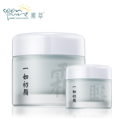 

SOONPURE Anti-Aging Face CreamEye Cream Anti Wrinkle Night&Day Moisturizer Cream Skin Care Whitening Hyaluronic Acid 2PCS