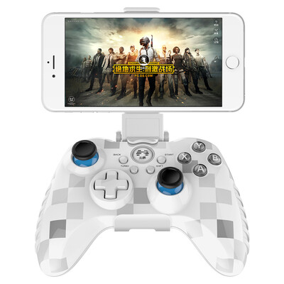 

Beitong Betop Ashura 2 gamepad multi-mode version Bluetooth wireless Apple Android mobile computer computer to stimulate the battlefield to eat chicken artifact king glory FIFA live pixel white