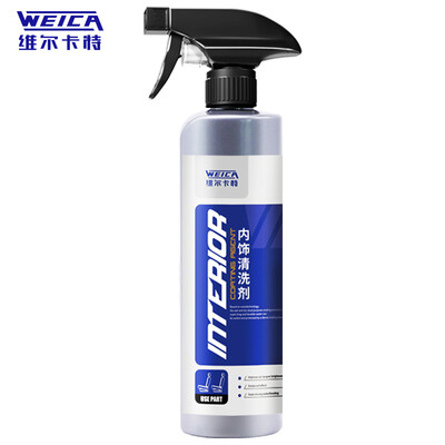 

Wilkart WEICA car interior leather seat cleaner car roof velvet strong decontamination supplies indoor disposable leather cleaning agent
