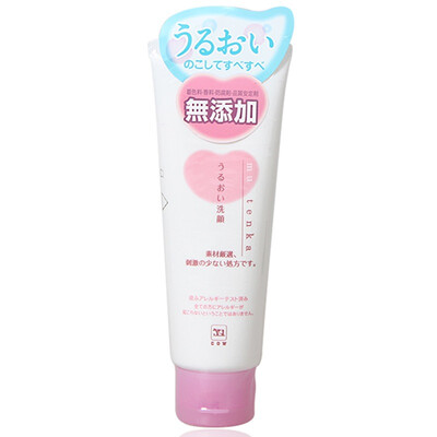 

Japanese whey base cow no added facial cleanser mild&non-irritating portable cleanser pink hose 110g
