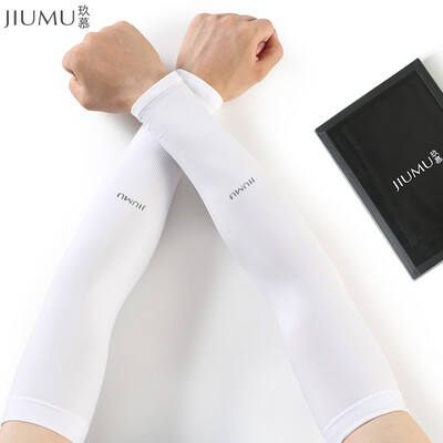 

Envy Sunscreen Sleeve Gloves Ice Sleeve Armbands Sleeve Unisex Summer Driving Ride Outdoor Sports UV Breathable Breathable BX004 White