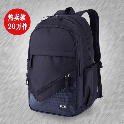 

Backpack for Male Junior High School Student Bag Female Fashion Trend Computer Bag High School Student Korean Edition Backpack