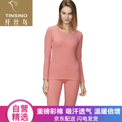 

Filament bird TINSINO thermal underwear ladies heavy color cotton round neck stretch medium thick breathable sweat-absorbent autumn clothes suit hemp red L 16595