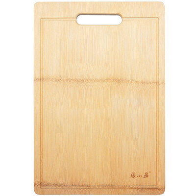 

Zhang Xiaoquan Benzhen series of non-painted whole bamboo cutting board cutting board W70008000 42cm 30cm 18cm