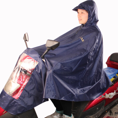 

Jingdong Supermarket Paradise umbrella electric bicycle battery car adult raindrop purple red N121