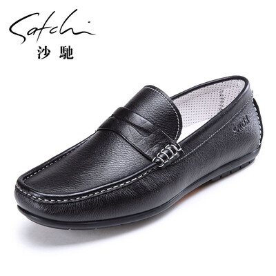 

Shachi leather comfortable foot beanie driving casual mens shoes 80542409Z black 40