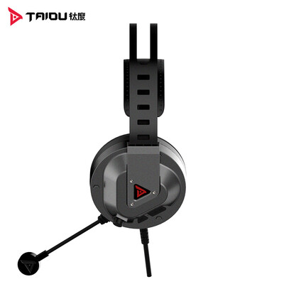 

Titanium Taidu THS200 head stereo professional FPS wired headset to eat chicken Jedi survival game headset