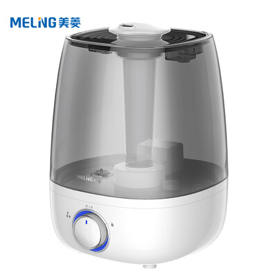 

Meiling MeiLing humidifier home mute bedroom large capacity office mini air aroma humidifier MH-159H