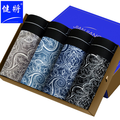 

Jianmen Mens Underwear Cotton Boxer Briefs Mens Loose Large Size Mid-rise Waist Pants Mens 4 Pack 84J50 Multi-color XXL