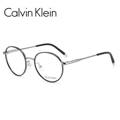 Calvin Klein glasses frame for men&women green silver metal optical glasses  frame CK5465A 318 50mm - buy at the price of $220.15 in joybuy.com |  imall.com