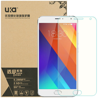 

Excellent anti-blue-tempered glass film phone protective film for Meizu 5 / MX5 / M575M