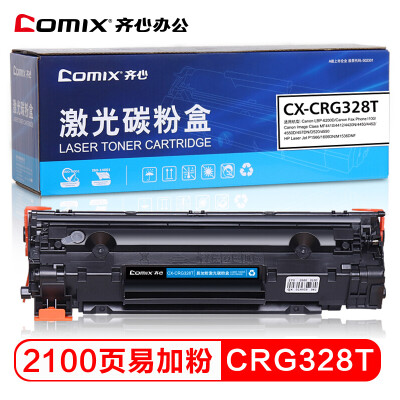 

COMIX CX-CRG328T Easy Add Toner Cartridge for Canon MF4452 4400 4712 4752 4412 4450 4410 4710 4700 326