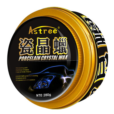 

Astree car wax black white car universal decontamination wax solid car mark car paint scratch repair liquid coating agent plating crystal wax waxing artifact decontamination wax crystal hard wax palm wax