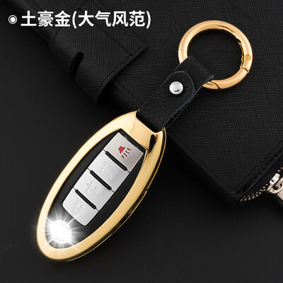 

Huashi Nissan Key Pack Blue Bird Sunshine Key Bag Nissan Key Set Keychain Shell Auto Accessories Local Gold