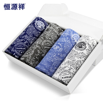 

Hengyuanxiang mens underwear mens ice silk boxer midsole solid color printing sports boxer 4 pieces 2 180105 XXL