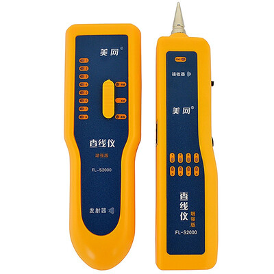 

FINELINK FL-S2000 enhanced version of the exchange support hunt line hunt check line instrument line instrument hunt