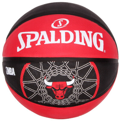 

Spalding 83-173Y NBA Bulls Team Logo Rubber Basketball Ball 7