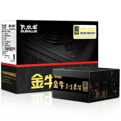

Buffalo BUBALUS rated 700W Taurus 800 power supply 80PLUS Gold 105 degrees high temperature capacitor 14CM fan modular 4 PCIE8P