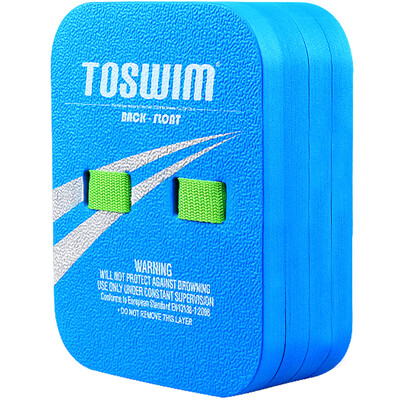 

TOSWIM classic swim training back drift Drift back