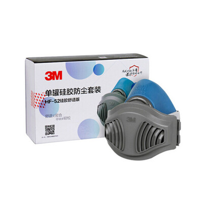 

3M HF-52 dust mask silicone comfortable anti-fog industrial dust mine grinding riding HF-52 dustproof suit