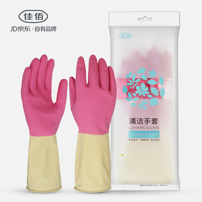 

Jiayi durable velvet rubber gloves housework cleaning gloves small  1702
