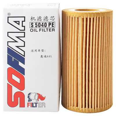 

Sophima SOFIMA oil filter machine filter oil grid oil filter S5040PE Audi A4 A6L TT new Beetle Golf V