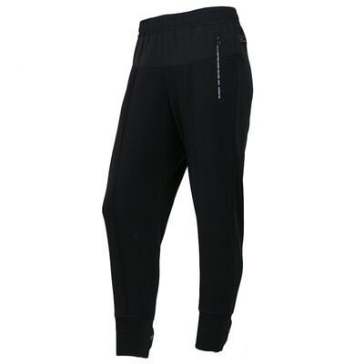 

Adidas ADIDAS NEO 2018 Autumn Womens Casual Collection W UT TP Trousers DM4229