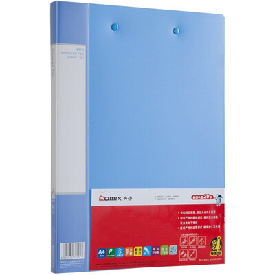 

(Comix) AB600A-W A4 double strong folder folder / folder blue office stationery