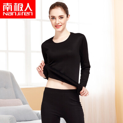 

Anjiji Nanjiren gold velvet plus velvet mens&womens thermal underwear mens suit dark gray L