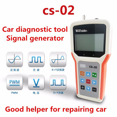 

Automotive Signal Generator CS-02 simulate signal parameters Analog voltage&frequency waveforms English version