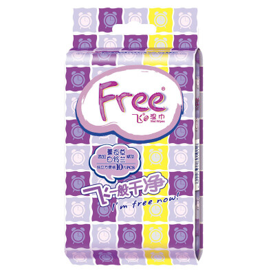 

Free Lavender Essence Wipes 10pcs box