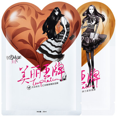 

Magic Moisturized Tea Essence Moisturizing Mask 26ml * 6 + Oat Stretch Moisturizing Mask 26ml * 6