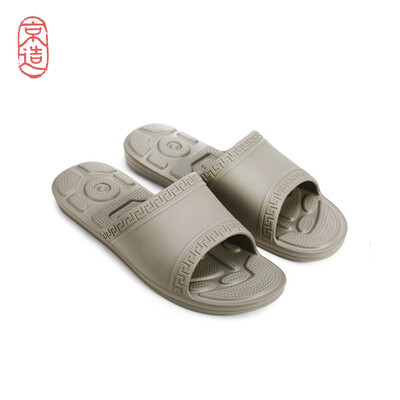 

JZAO Slippers for men Massage slippers
