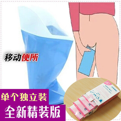 

Convenient urine bag for long-distance bus Men women old&young general vehicle emergency urine bags Mobile traffic jam Mi