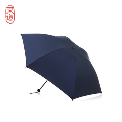 

JZAO Umbrella on sunny&rainy days Three times fold umbrella UV protection