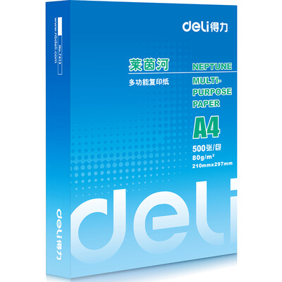 

Deli) 7406 Rhine 70 gram A3 copy paper 5 packs / box