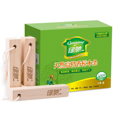 

Green Chi 15 special equipment natural camphor wood camphor ball instead of camphor pills wardrobe in addition to taste insect repellent mold anti-moth film moisture limited