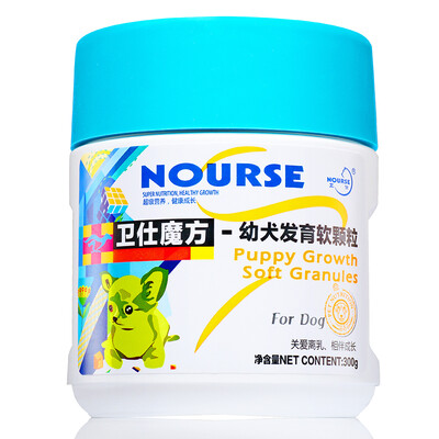 

Wei Shi NOURSE Wei Shi magic square - puppy development of soft particles 300g prebiotics yuan stomach baby puppy weaning weaned development treasure
