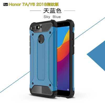 

Goowiiz Phone Case For Huawei Honor 7AY6 20188E King Kong Armor Fashion Bumper PC TPU Prevent falling