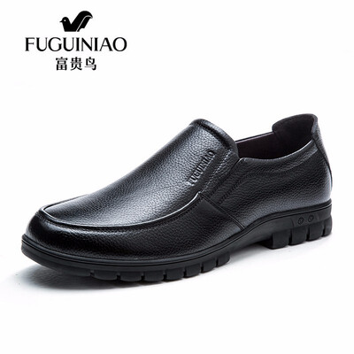 

FUGUINIAO mens shoes Men leather shoes business dress shoes casual shoes fashion shoes for men