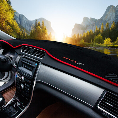 

Che Liyou car light pad dashboard sunscreen pad 2014-2018 Haval H2 decoration special control table sunshade insulation shading mat red edge