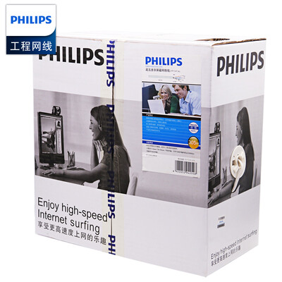 

Philips PHILIPS super five network cable cat5e unshielded twisted pair 05 ± 001mm network engineering integrated wiring SWA1938J593-305 m box