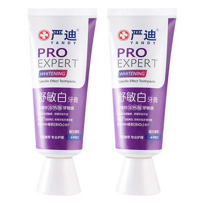 

Yandi YANDY Shu Min white toothpaste set 110gx2 spearmint type