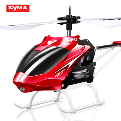 

Remote control aircraft W25 fall helicopter helicopter drone childrens educational electric toy small