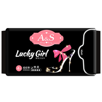 

AS Always Sunny sanitary napkin lucky girl cotton soft ultra-thin plus night sanitary napkin 350mm 4 US FDA certification