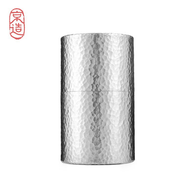 

Beijing-made tea cans tin storage tank sealed cans fresh-keeping cans metal tin cans