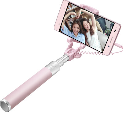 

Huawei HUAWEI glory self-timer AF11 pink