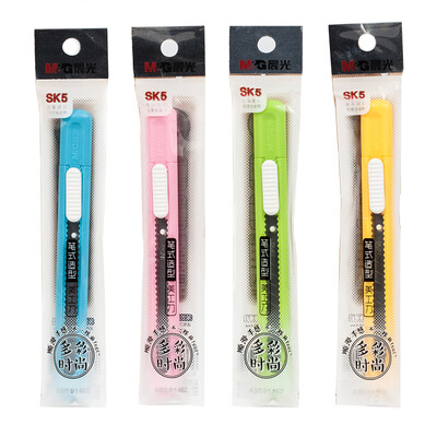 

Morning light &G 9mm color utility knife wallpaper knife letter opener 4 pack ASS91462