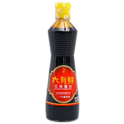 

Xin&soy sauce soy sauce June red braised soy sauce 500ml