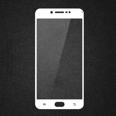 

Akabeila Screen Protector For Vivo X7 Tempered Glass Film Explosion-proof Screen Cover